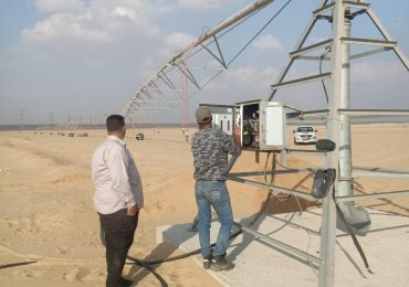 WhatsApp Image 2025-11-05 at 13.26.38_bfe58b75